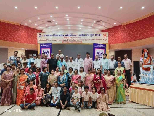 माहेश्वरी सभा महिला एवं युवा संगठन की बैठक सम्पन्न, समाज सेवा के कार्यक्रमों पर विमर्श
